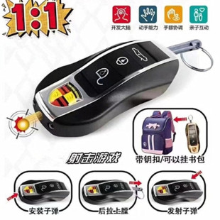 ���l��ͯ���܇耳ט�һ��16�똌ģ�Ϳ��S��y��������ߵ������