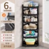6-layer extra large size - black [hollow draining/adjustable layer spacing/adjustable foot pads]
