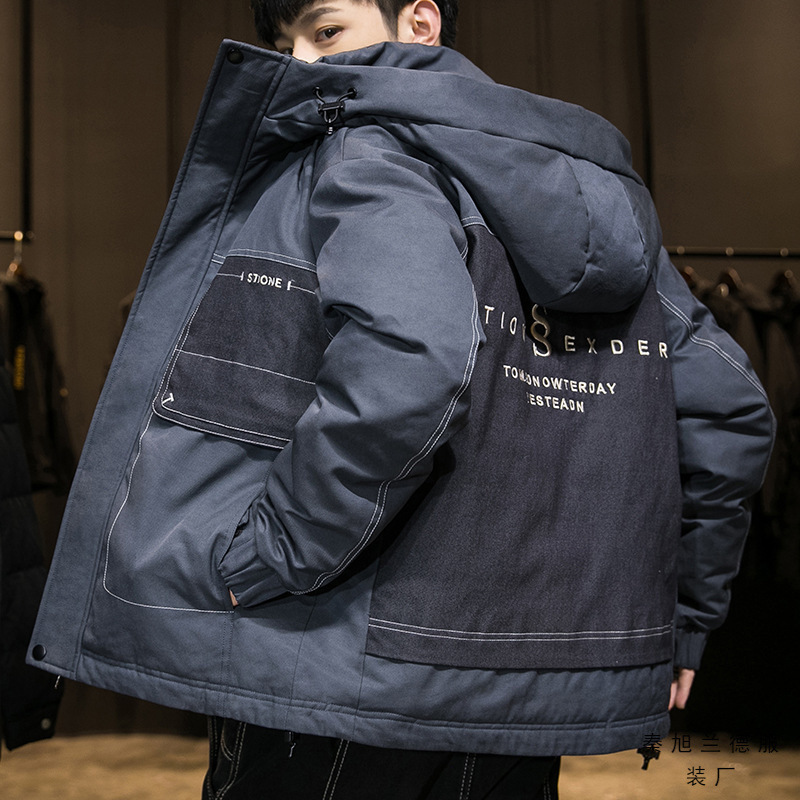 Spring trendy brand down jacket men's Korean style Denim new hooded youth trendy handsome thick warm jacket men Spring trendy brand down jacket men's Korean style Denim new hooded youth trendy handsome thick warm jacket men