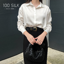 重磅22姆米真丝衬衫女春夏新款100%桑蚕丝缎面高级感衬衣落肩上衣