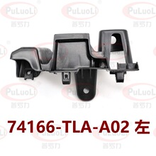 ǰ�ֹ��η�����֧�� 74166-TLA-A02 �����ڱ���2018-2022��˼��