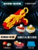 Red spinning top, fighting, battle disk