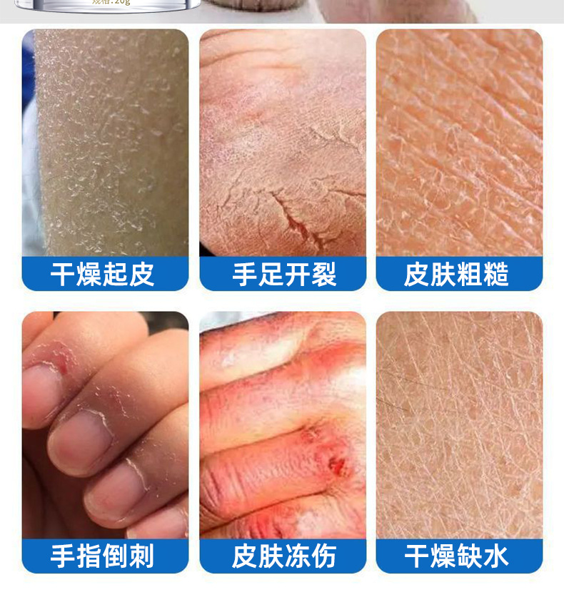 详情页_02.jpg