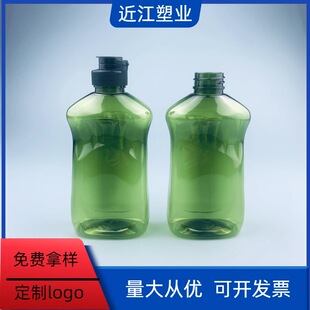 Դ�^���S250ml����ƿϴ�lˮ�o�l��ƿ���ջ����bƿ�D��ƿ�ӷ��w