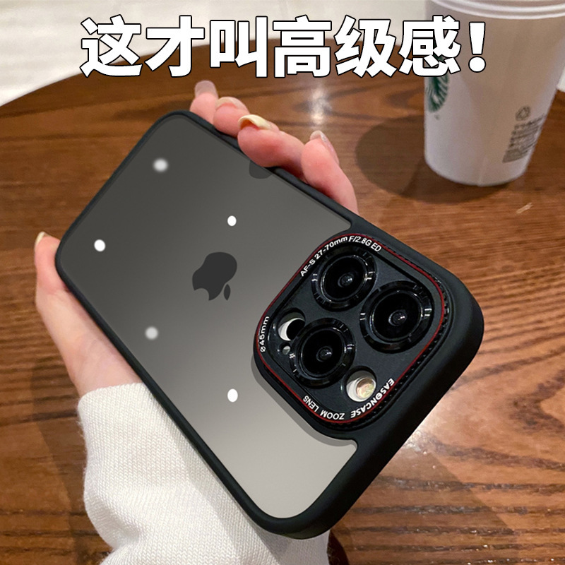 Retro Camera Scrub for Apple 14Pro Max Drop-resistant iPhone 13 Internet Celebrity 12PM Protective Shell