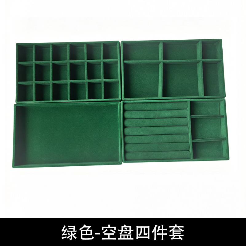 Juego de Cajas Organizadoras de Joyas Set de 4 piezas, Franela, para Escritorio