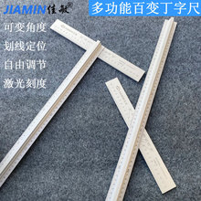 ����JM-Z1Z2�X�Ͻ��߅�p�̶�ܛ�����S��ֱ�N�V��T�Ͷ��ֳ���