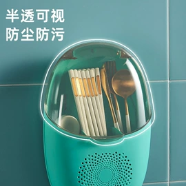 米桶、储米箱;调味盒;果盘、果篮