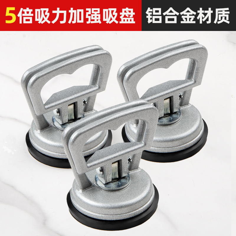 알루미늄 합금 강화 트럼펫 3개