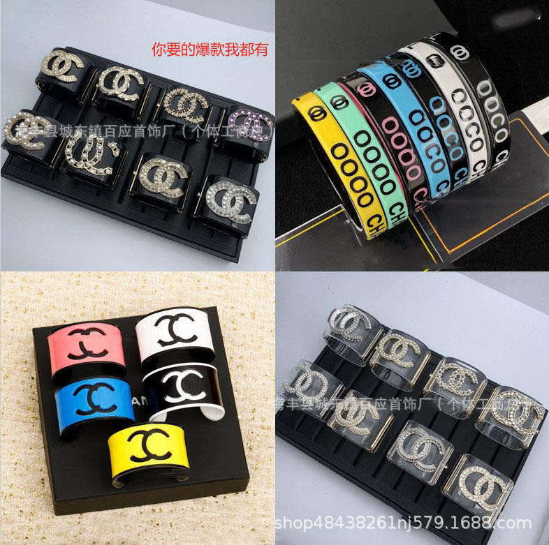 Xiaoxiang Family Acrylic Bracelet Double C Fashionable Versatile Wide Version High-End Celebrity Same Style Women's Acrylic Bracelet Xiaoxiang Family Acrylic Bracelet Double C Fashionable Versatile Wide Version High-End Celebrity Same Style Women's Acrylic Bracelet