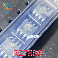 ȫ�� RZ7899 RZ7888 RZ7889 RZ7886 SOP-8 �p��ֱ���R�_���·