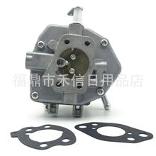 845906 809013 808252 14HP 16HP Vanguard 