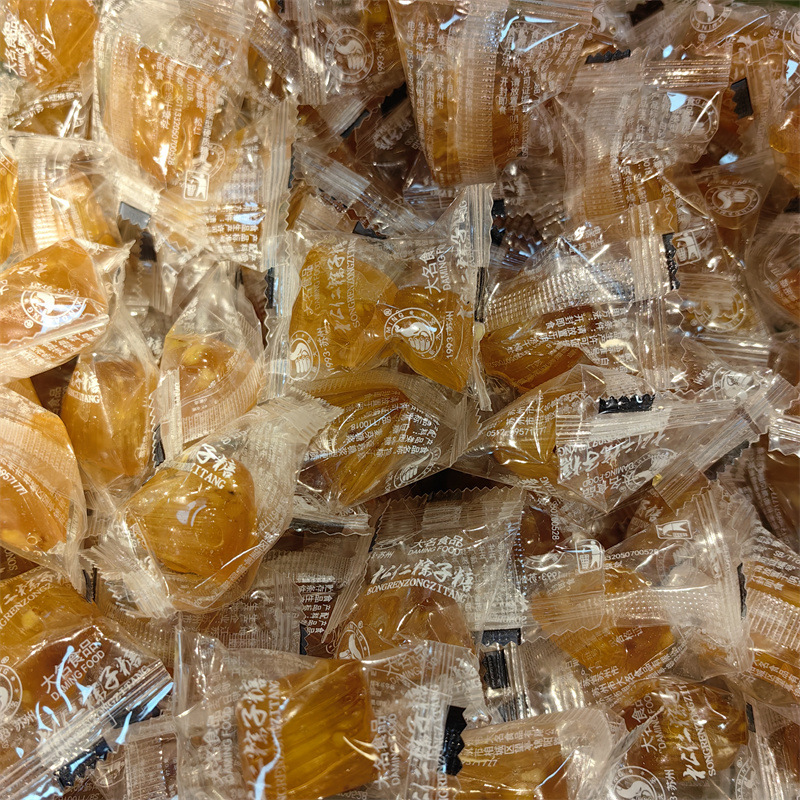 Name Brand Zongzi Candy in 2 Colors, Single-Particle Bulk Packaging, Weighs 5 Pounds Per Bag