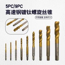 �������۽z�F �C�ýz�F �����6542/M2�z��