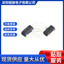 KST10MTF  SOT-23-3 NPN������ ���ȶ��� ��ѹ25V 100mA 650MHz
