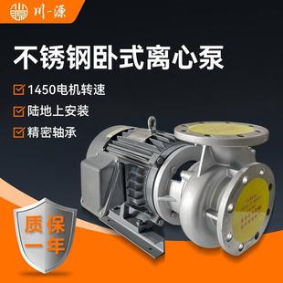 ����늄Ӳ��P���ʽ�x�ı�1450�D���������ˮѭ�h���͸ߜش�Դ��