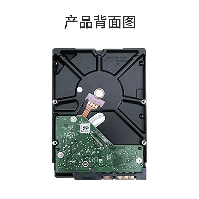 Hikvision мониторинг жесткий диск, SATA жесткий диск, видеомониторинг, хранение записи