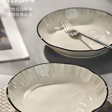 釉下彩盘子菜盘家用2025新款陶瓷深盘感轻奢碗盘碟子餐盘餐具