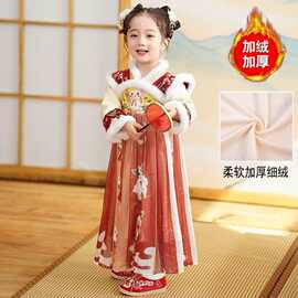 女童超仙汉服襦裙2026新款古装唐装儿童加厚古风过年拜年服秋冬款