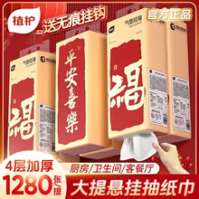 ֲ.��6����ֽ�����ҳ�ȡʽ����ֽ1280��ֽ�������ֽ��ֽ����