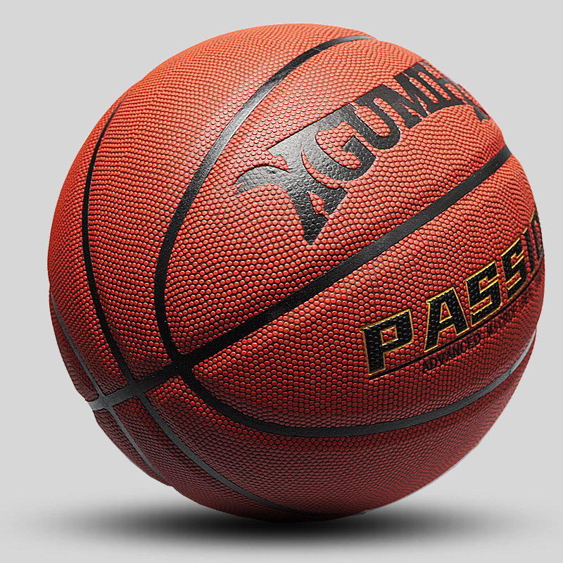 Dust-Proof Basketball No. 7 for Men, Indoor and Outdoor, Wear-Resistant, the King of Feel, Professional 20K Competition Basketball, 957 Cowhide Texture