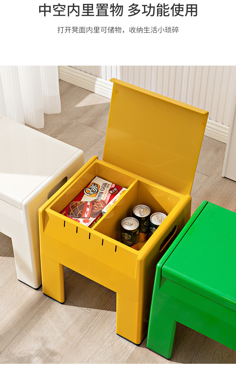 收纳凳_04.jpg