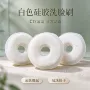 清洁沐浴毛孔无死角洗脸刷