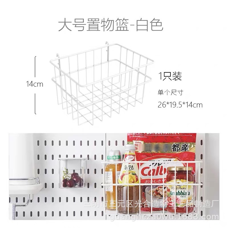 穴の穴の板の物置棚の穴を開けないでフックの部品の隣のデスクトップの収納箱の収納かごのクリップのデスクトップのコネクターを掛けます。