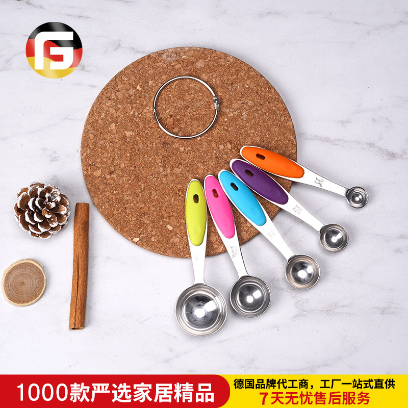 Cross border Stainless steel Measuring spoon 5 sets Seasoning spoon baking Graduation Measure Seasoning spoon circular food FDA