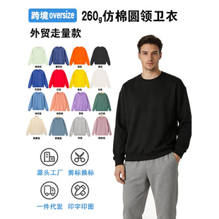 ��ʽ����260g�A�I�l�� ��Ů�����l������overise�Ļ���ӡ��