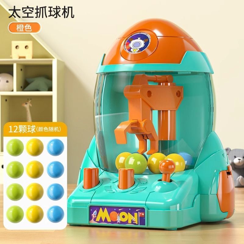 Orange space grabber, 12 pieces