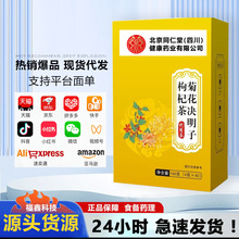 ����ͬ���ã��Ĵ�������ș�I�ջ��Q������轲� ţ����B����ҹ