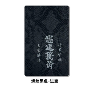 190*120mm3M���y��ɫ�֙C��Ĥ�и�C����Ĥ3M��Ƥ�y�N��ܛĤ��