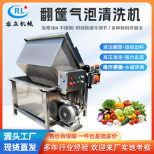 ȫ�Ԅӹ��߷��������ϴ�C�����t�����o�߲�ͨ�ÿ���ȥ��ɳ