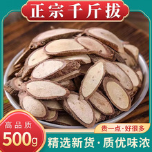 ǧ���Ұ����ș��һ�l��ţ���������ʯ�^��ǧ����ݾ�ș��ǧ���