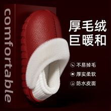 ȫ������Ь��Ůeva�Ӻ�ӽq�������⴩�Ҿ��҃�ܛ�׷���ëë��Ь