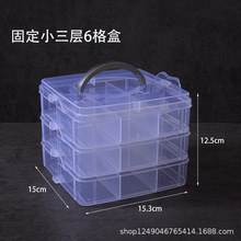 �̶�С����6������Ϻ� �๦�ָܷ������߻��yƷ�ռ{������S��