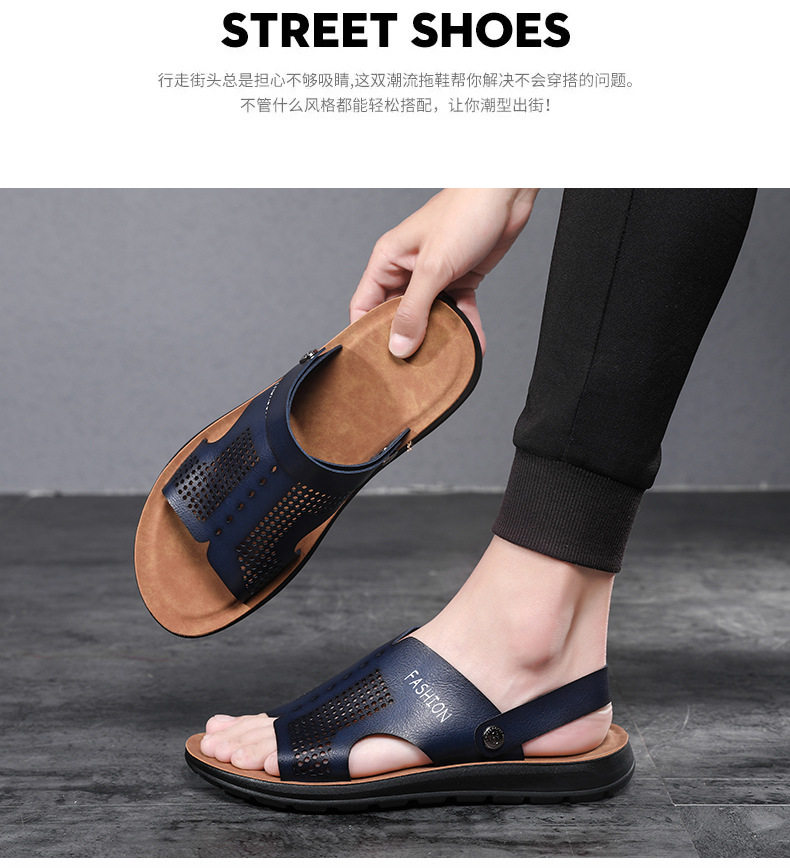 Dép sandal nam cỡ lớn hở ngón da PU chống trơn trượt, thoáng khí đi biển — Nâu Đen, Xanh lam đậm, Xám đậm, Đỏ rượu chi tiết 3