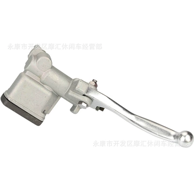 Brake Master Cylinder – hydraulic brake pump