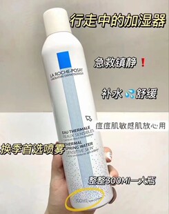�������w���o�{����Ȫˮ���F300ml�aˮ�����ˬ�wˮ���yˮ50ml