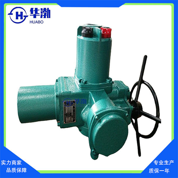 智能一体化阀门电动装置部分回转阀门电动执行机构调节型阀门电装
