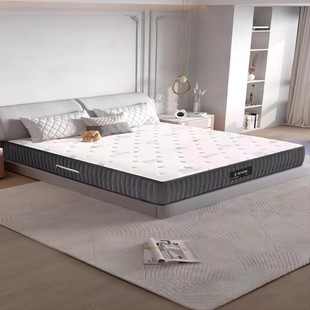 Simmons mattress spring home cushion 1.51.8 m mattress double soft and hard moderate thickness 20cm coconut latex