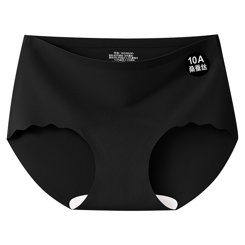 Ropa interior de piel de leche de seda de hielo que no deja marcas, ropa interior de mujer no enrollada, yoga sin caderas