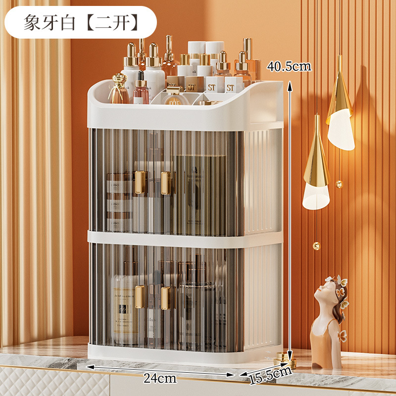 3단 2단 미닫이문 [아이보리화이트]