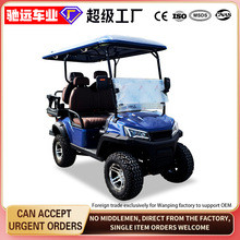 Golf cart�ߠ���������ξ��^ȼ�ͽ��g�[��܇4��ԽҰ늄��^��܇
