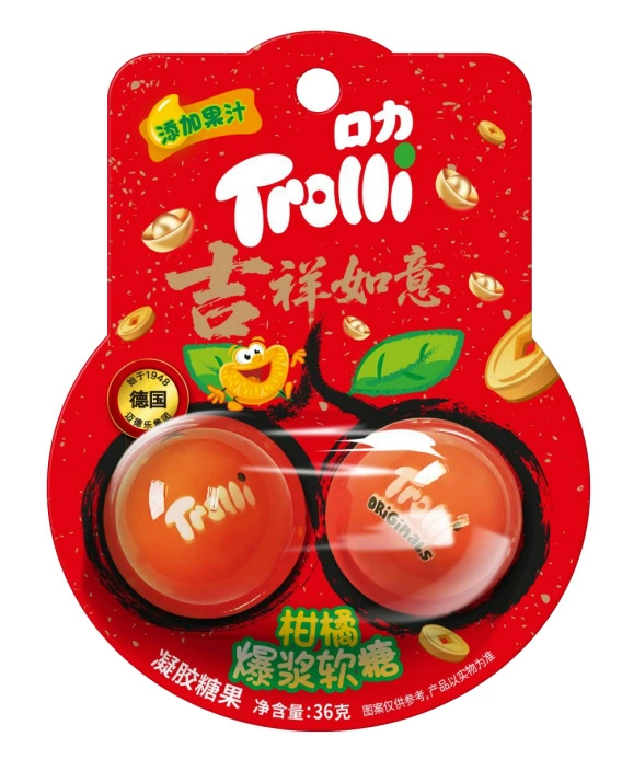 Желейные конфеты (TROLLI) для ланча — набор разных форм и вкусов, смешанный пакет 77 г