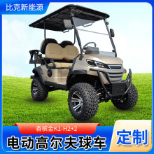 ���Ƹߠ�����܇4�����ξ��^�Ӵ�Ѳ߉܇늄Ӹߠ�����܇���Q����