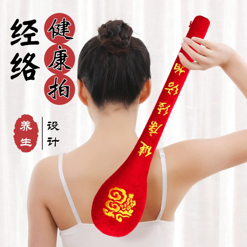 Фитнес Jingluo стреляй в артефакт здоровья молоток