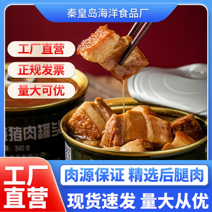 �����Ӽt���i����^340g��ʳ��������ͥ�����L�ڃ���ʳƷ