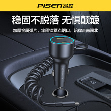 Ʒ��܇�d�������sһ�϶��c��������Ԏ�������s��늾���܇�D�Q